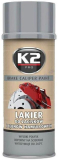 K2 BRAKE CALIPER PAINT farba na brzdové strmene a bubny strieborná 400 ml