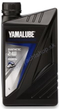 YAMALUBE Sythetic 2-W 2 Stroke Engine Oil - 1 L