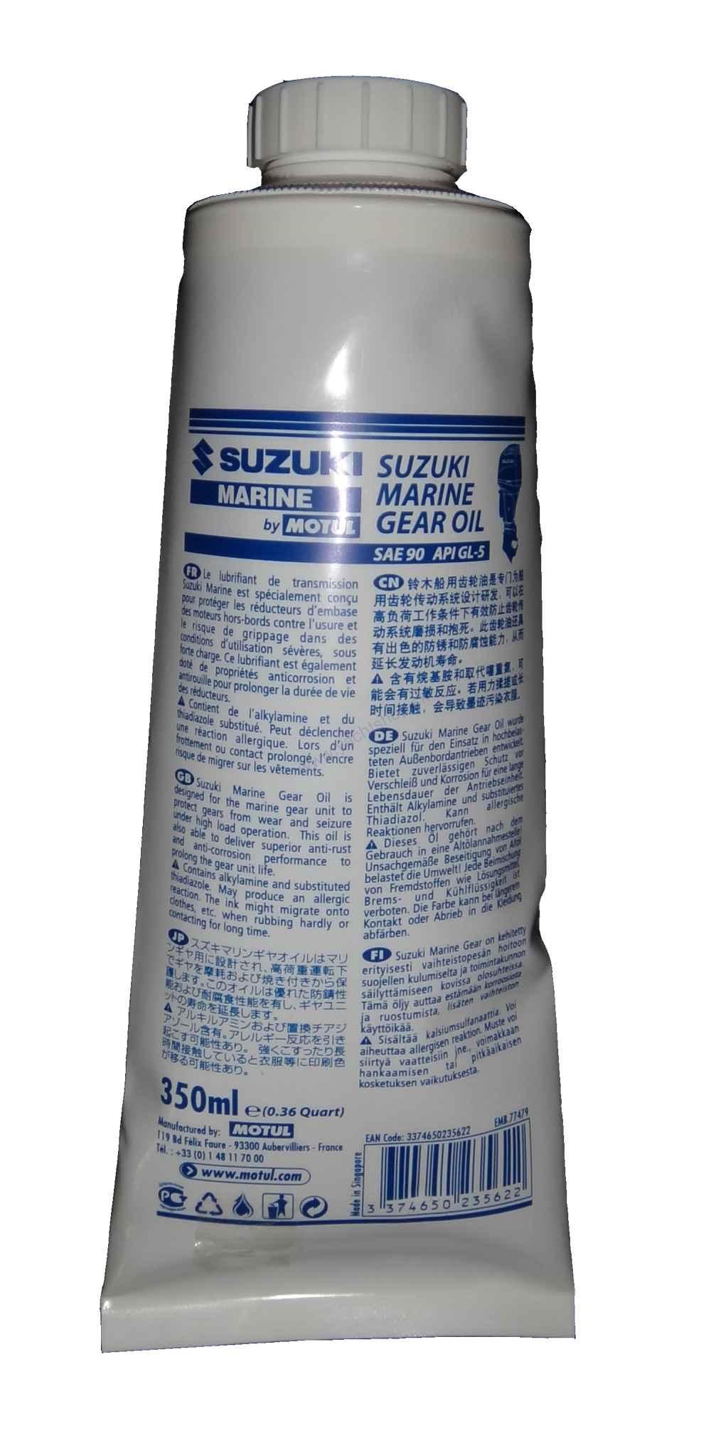 SUZUKI MARINE GEAR OIL SAE90 API  GL-5, 350 ml