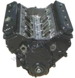 RECMAR MERCRUISER GM 5.7L V8 "Pre-Vortec" 275 HP základný motor